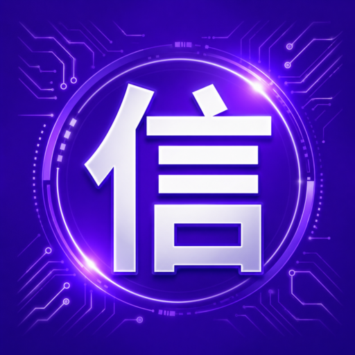 2026娛樂列表網｜最新推薦評比指南